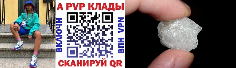 Наркошоп купить Амфетамин  Меф  A-PVP  Конопля  Кокаин  Олёкминск
