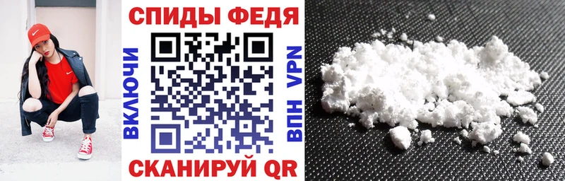 Amphetamine VHQ  Купить  Олёкминск 
