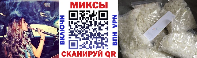 Купить закладки  Олёкминск  БУТИРАТ бутик 