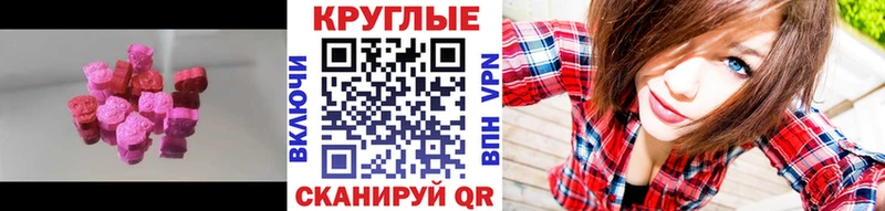 Ecstasy louis Vuitton  Купить  Олёкминск 