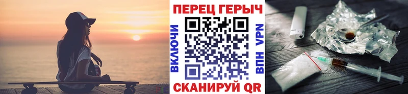 Героин афганец Олёкминск