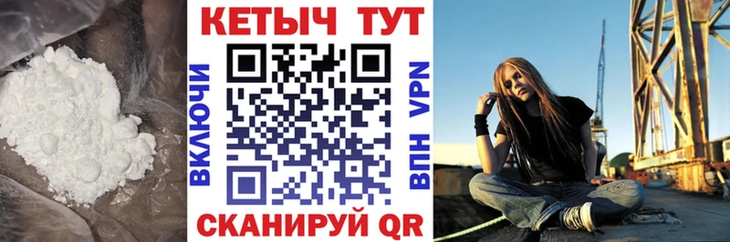 КЕТАМИН VHQ  Купить закладки  Олёкминск 