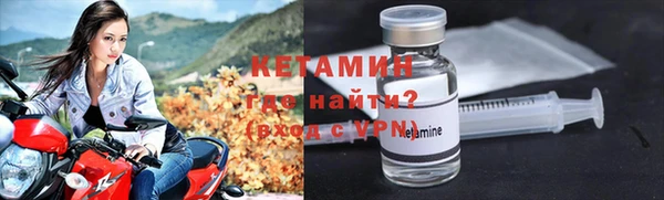 хмурый Магас