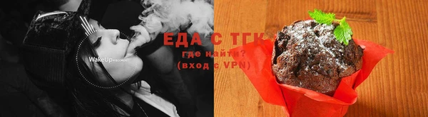 амф Майский