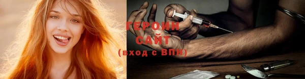 амф Майский