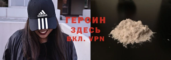 амф Майский