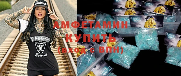 амф Майский
