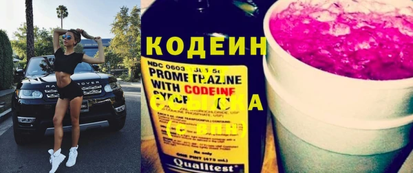 амф Майский