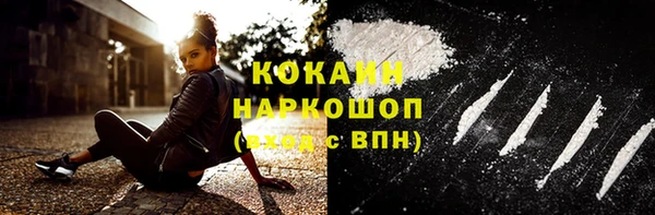 амф Майский