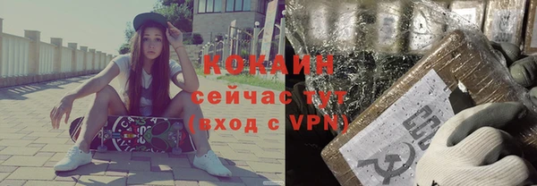 амф Майский