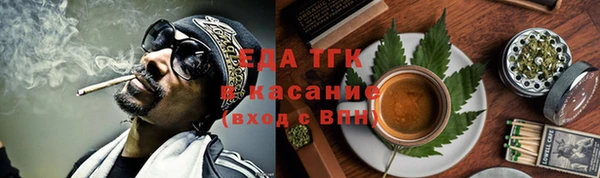 амф Майский