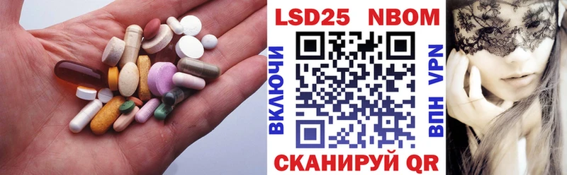 Лсд 25 экстази ecstasy  Купить закладки  Олёкминск 