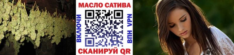 Дистиллят ТГК жижа  Купить где  Олёкминск 